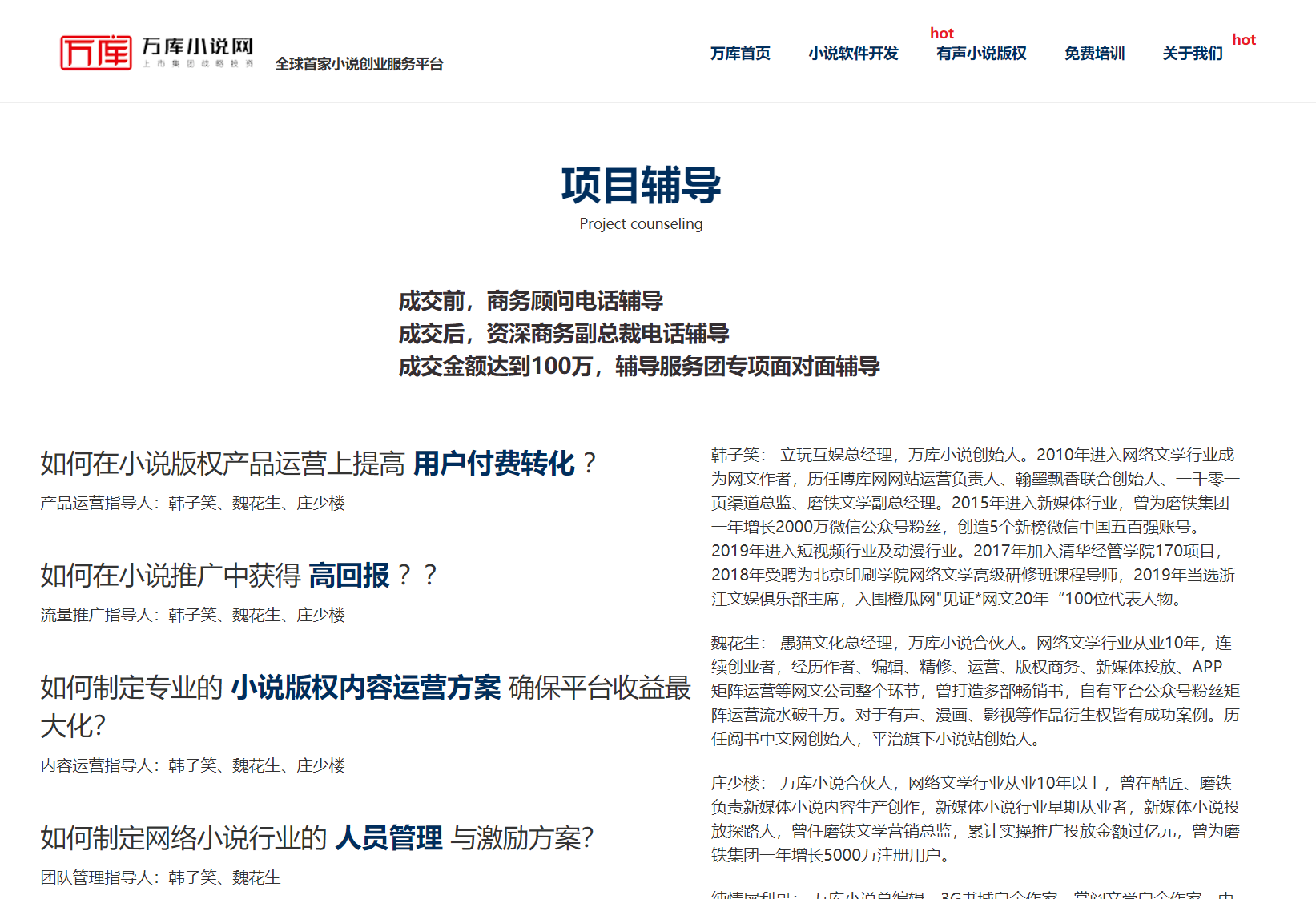 未命名1627405060.png