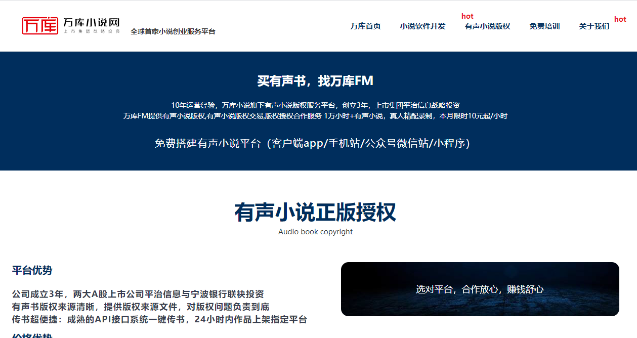 未命名1627726439.png