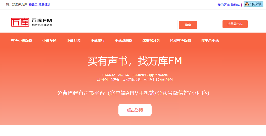 未命名1627726453.png
